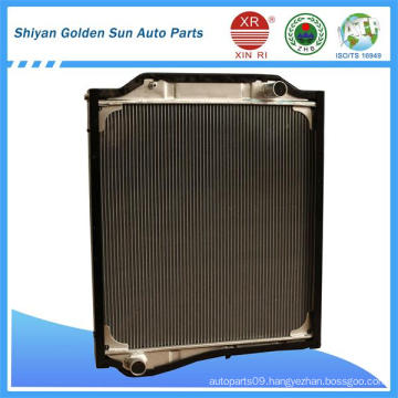 high quality and good price agricultural machine radiator